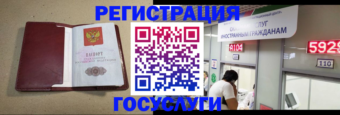 форма 3 в Лангепасе